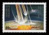 Ukraine_1998_Ilyinets_Crater_Meteorite_Stamp.jpg