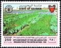 Colnect-1797-982-Agricultural-production-FAO-emblem.jpg