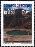 Colnect-3623-480-Lagoon-of-Tarapaya--quot-Inca-Bath-quot-.jpg