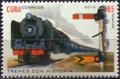 Colnect-4420-525-Blue-Train-South-Africa-1903.jpg