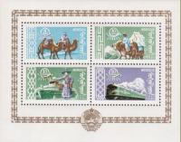 Colnect-887-598-40-years-of-mail-and-transportation-of-Mongolian-Volksunie.jpg