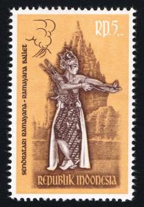 Colnect-2198-758-Ramayana-Dancers.jpg
