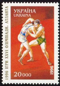 Stamp_of_Ukraine_s113.jpg