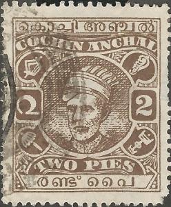 Colnect-6483-475-Maharaja-Kerala-Varma-II.jpg