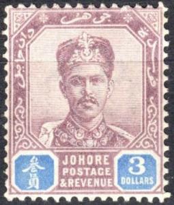 Colnect-5874-654-Sultan-Ibrahim-Series-of-1896-1899.jpg