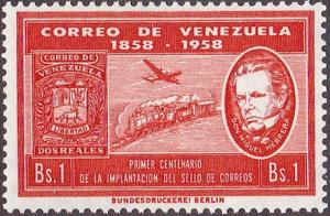 Colnect-2017-029-Plane-train-and-Miguel-Herrera.jpg