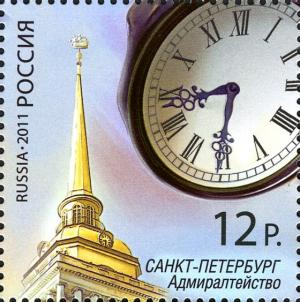 Colnect-2292-537-Clock-on-Admiralty-Building-St-Petersburg.jpg