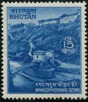 Colnect-3239-246-Wangdiphondrang-Dzong-and-Bridge-Blue.jpg