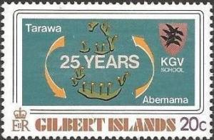 Colnect-3353-828-Arrows-Tarawa-and-Abemama-Islands.jpg