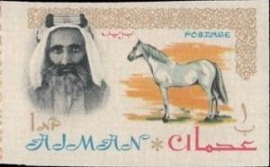 Colnect-3873-130-Sheik-Rashid-and-Arabian-Horse-Equus-ferus-caballus.jpg