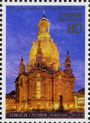 Colnect-4143-434-The-Frauenkirche---Dresden.jpg