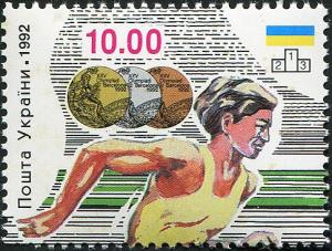 Colnect-5726-832-Ukrainian-sportsmen.jpg