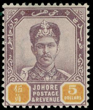 Colnect-5874-655-Sultan-Ibrahim-Series-of-1896-1899.jpg