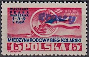 Colnect-6075-786-1st-Peace-Cycle-Race-Warsaw---Prague-overprinted.jpg