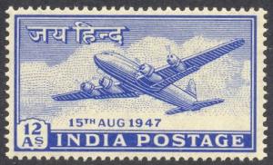 India_1947_Aircraft_12_annas.jpg