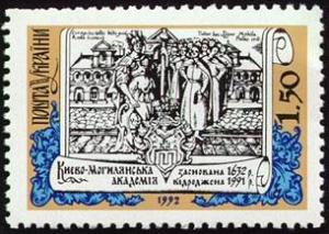 Stamp_of_Ukraine_s32.jpg
