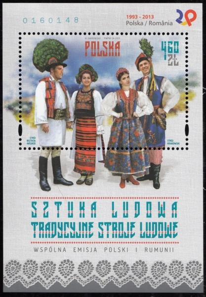 Colnect-1973-933-Folk-Art---Traditional-National-Costumes.jpg