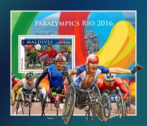 Colnect-4266-256-Paralympics-Rio-2016.jpg