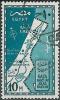 Colnect-1143-306--Gaza-Part-of-Arab-Nation----Map-of-Gaza-Strip.jpg