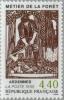 Colnect-146-333-Forestry-trades-Woodman-of-Ardennes.jpg