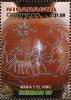 Colnect-4489-540-Drawing-on-pottery.jpg