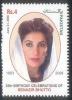 Colnect-402-864-55th-Birthday-Celebration-of-Mohtarma-Benazir-Bhutto.jpg