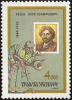 Stamp_of_Ukraine_s72.jpg