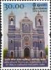 Colnect-554-077-Maria-Cathedral-Kaluwella-build-1874-76.jpg