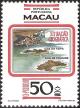 Colnect-1448-258-The-Geographic-Location-of-Macau.jpg