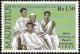 Colnect-3551-929-Nehru-Indira-Rajiv-and-Sanjay-Gandhi.jpg
