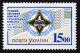 Stamp_of_Ukraine_s30.jpg