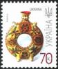 Stamp_of_Ukraine_s796.jpg