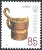 Stamp_of_Ukraine_s797.jpg
