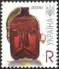 Stamp_of_Ukraine_s803.jpg