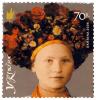 Stamp_of_Ukraine_s713.jpg