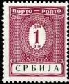 Colnect-2186-428-Serbian-Postage-Due.jpg
