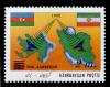 Stamp_of_Azerbaijan_210.jpg