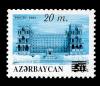 Stamp_of_Azerbaijan_217.jpg