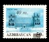 Stamp_of_Azerbaijan_219.jpg