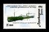 Stamp_of_Azerbaijan_226.jpg