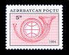 Stamp_of_Azerbaijan_241.jpg