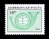 Stamp_of_Azerbaijan_242.jpg