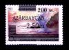 Stamp_of_Azerbaijan_258.jpg