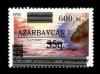 Stamp_of_Azerbaijan_260.jpg