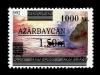 Stamp_of_Azerbaijan_262.jpg