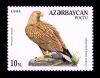 Stamp_of_Azerbaijan_269.jpg
