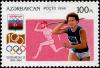 Stamp_of_Azerbaijan_282.jpg