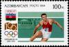 Stamp_of_Azerbaijan_283.jpg