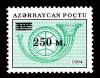 Stamp_of_Azerbaijan_312.jpg