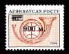 Stamp_of_Azerbaijan_315.jpg